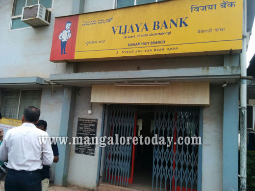 Vijaya Bank  in Baikampady 1